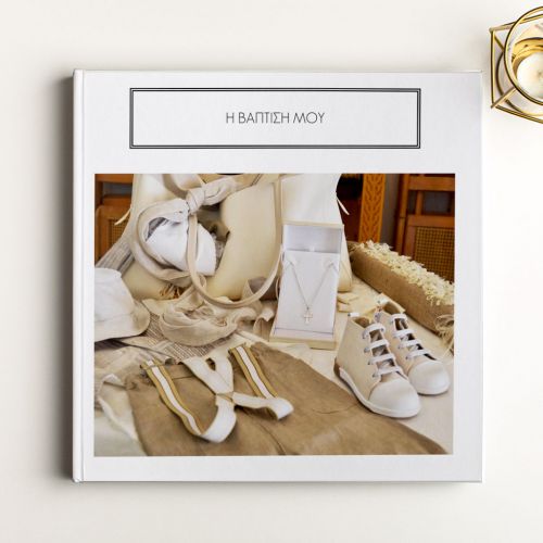 Photobook, Modern Christening
