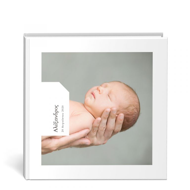 cute baby photo book