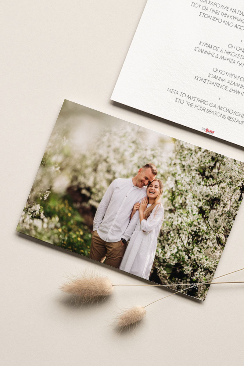 Προσκλητήρια Γάμου με φωτογραφία Forever Simple