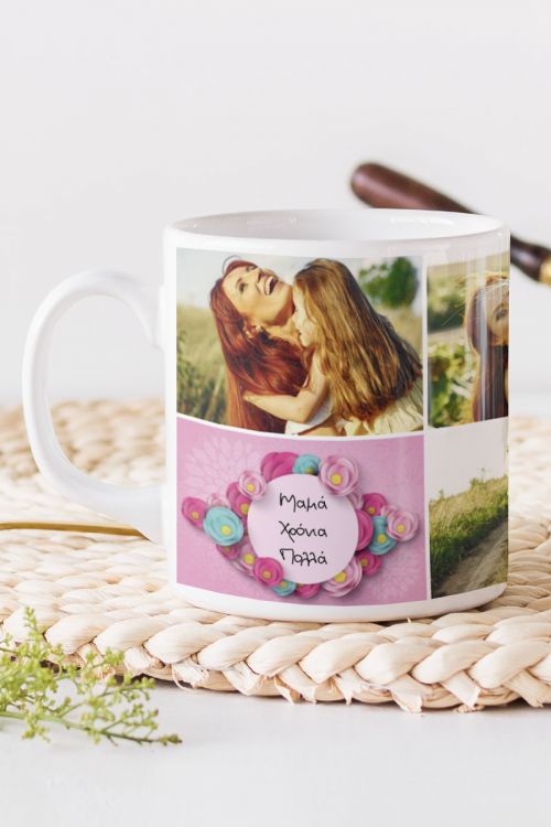 Κούπα Προσωποποιημένη, Roses for Mom