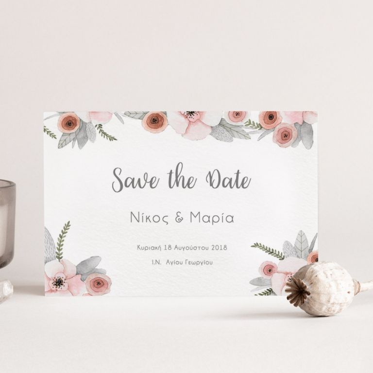 prosklitiria-gamoy-myikona-27-057 Προσκλητήρια Γάμου με σχέδιο Watercolor Florals