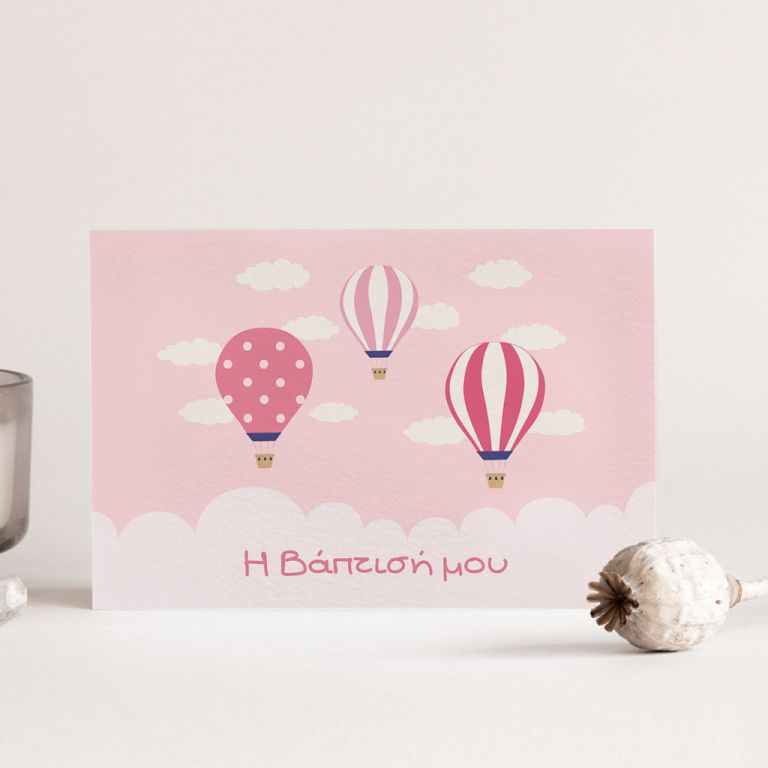 prosklitirio-baptishs-myikona-40-067