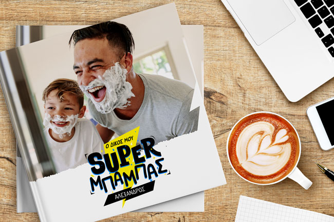 Fathers-Day-Super-Dad-Photobook-Mockup
