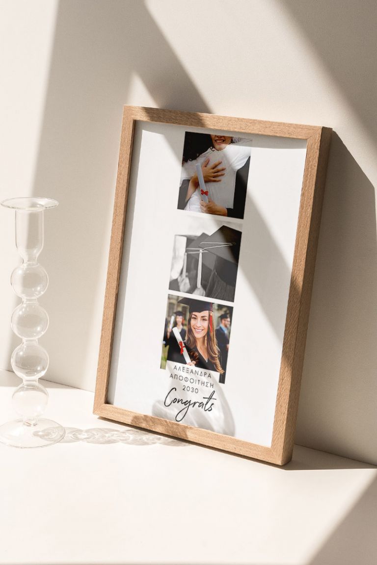 kadro-me-fotografies-portrait-e-GRADUATION