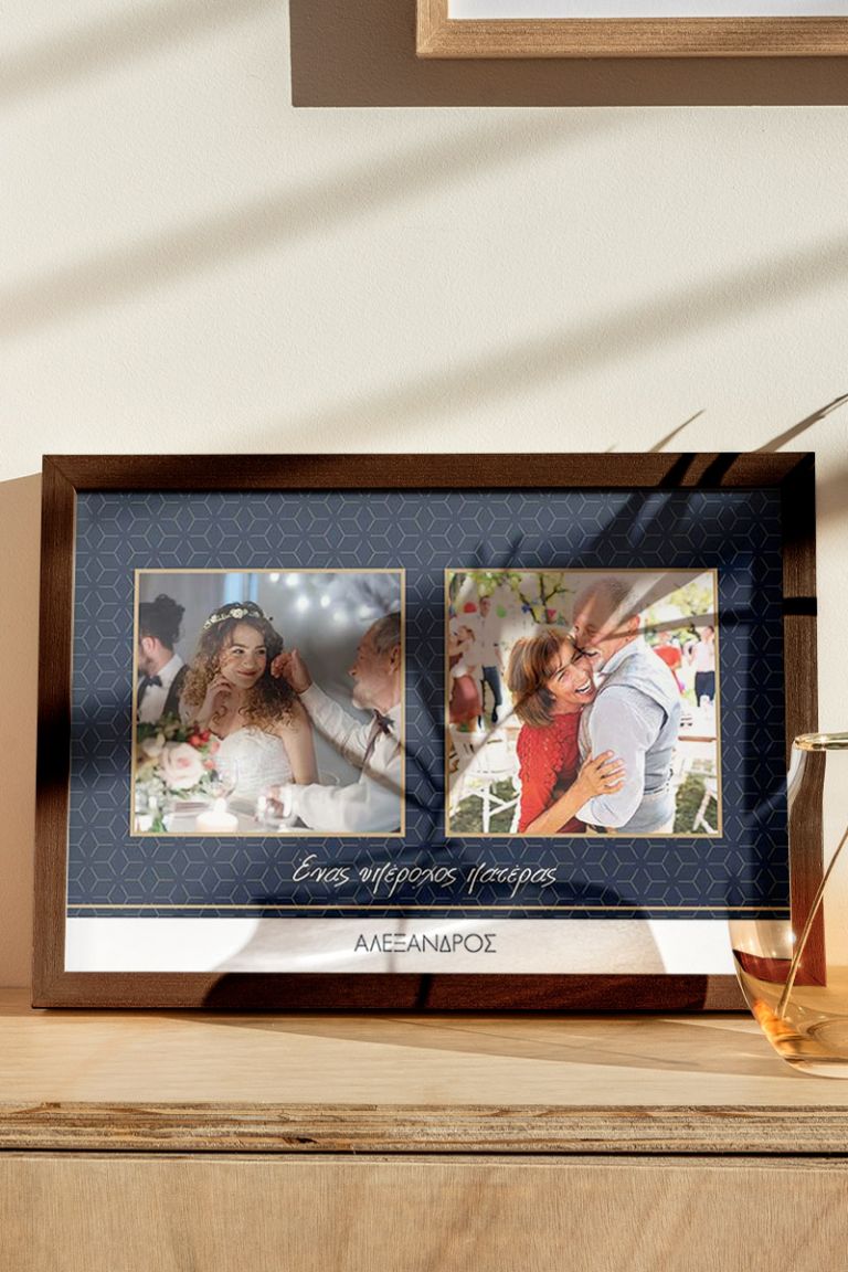 kornizes-fotografion-landscape-c-AMAZING-DAD