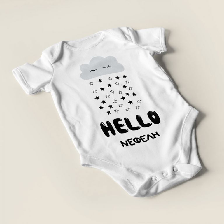 Baby-bodysuit-personalized-3048-b