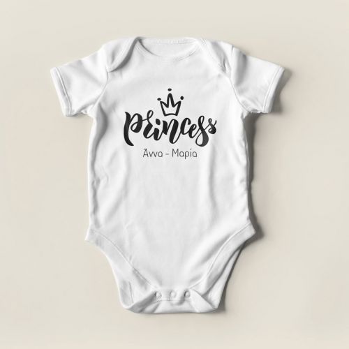 Βρεφικό Φορμάκι με Σχέδιο Princess
