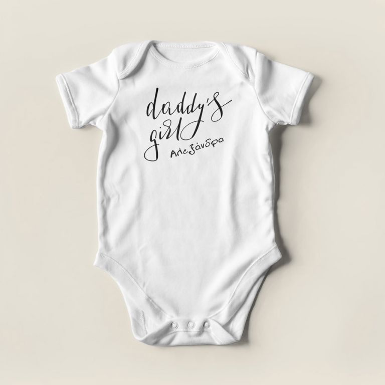 Baby-bodysuit-personalized-3069-a