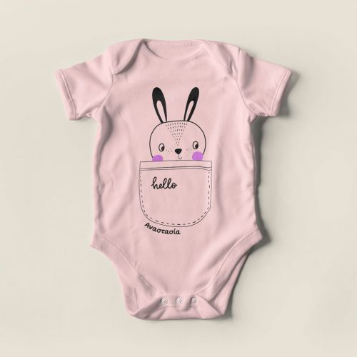Βρεφικό Φορμάκι με Σχέδιο Hello Bunny