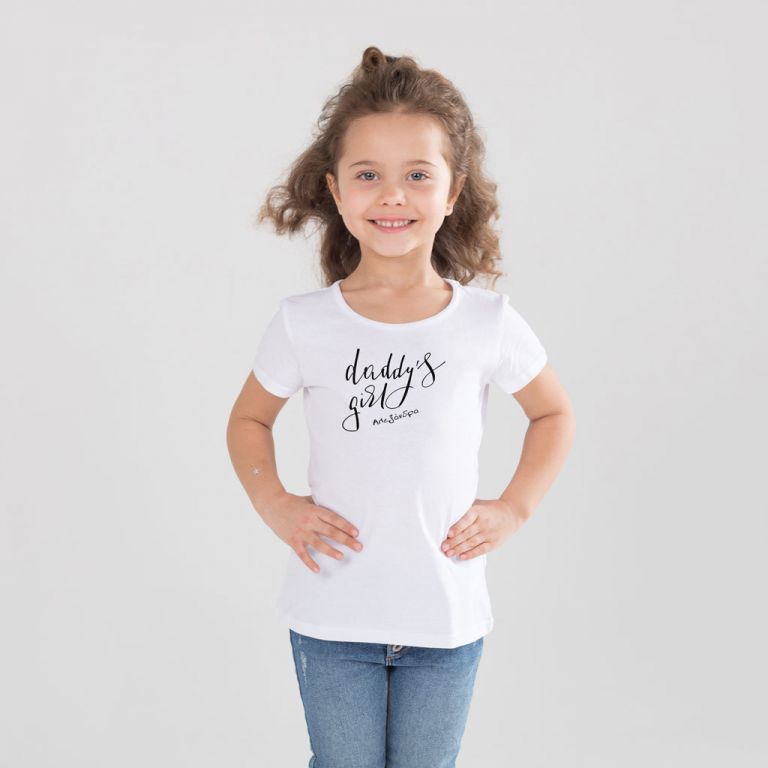 MODEL-t-shirt-personalized-4230