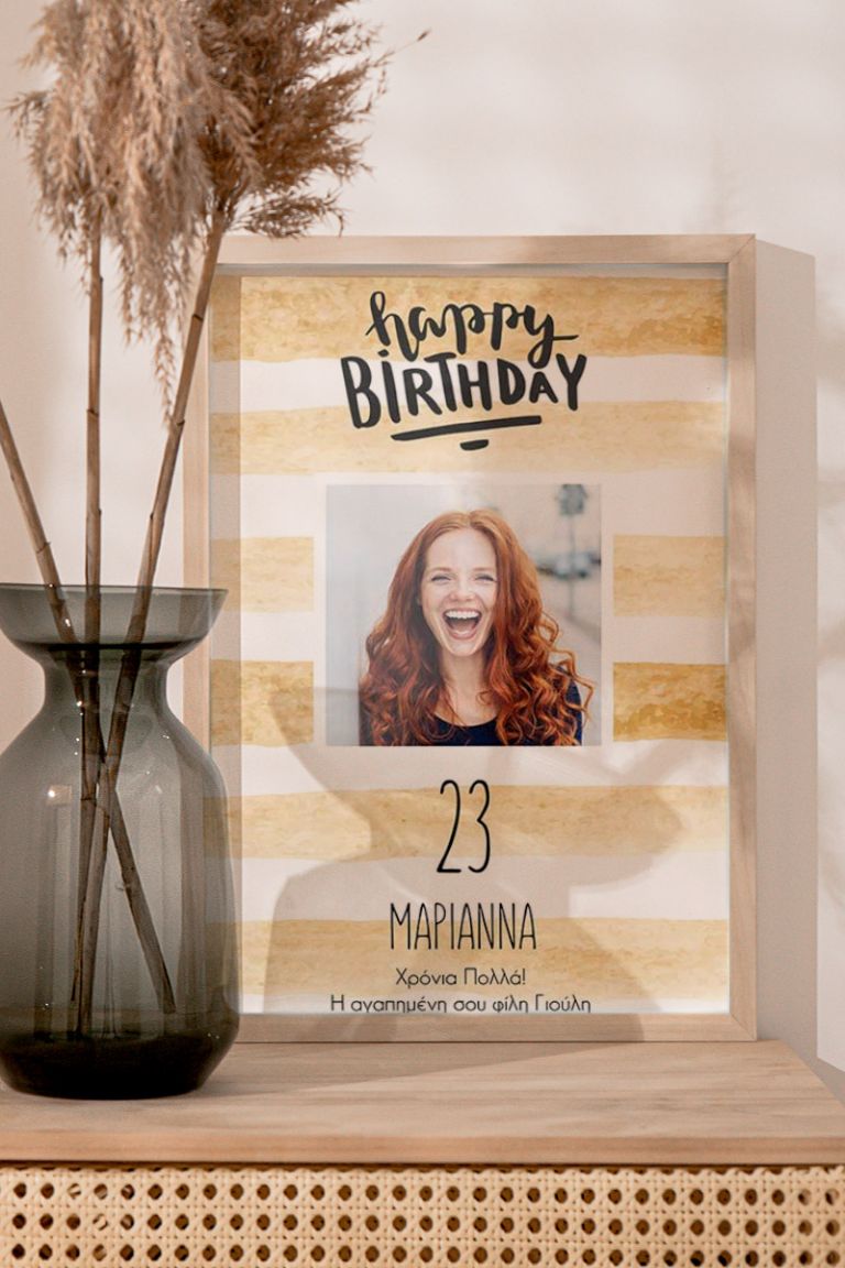 kadro-me-fotografies-portrait-c-UNIQUE-PARTY