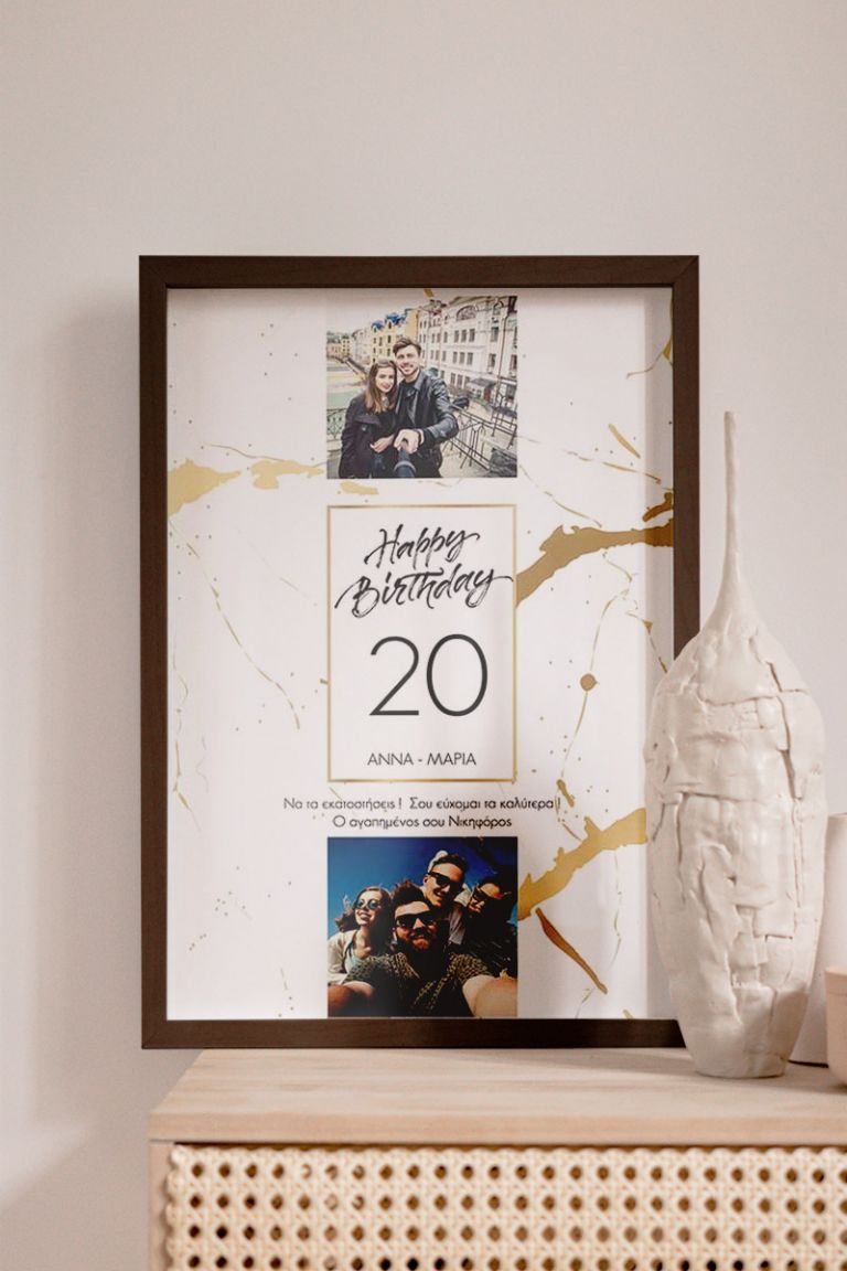 kadro-me-fotografies-portrait-d-WISH-ME-HAPPY