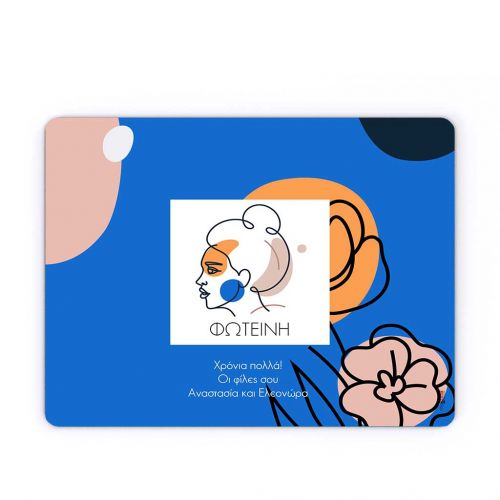 Mousepad Προσωποποιημένο, Lady Blue
