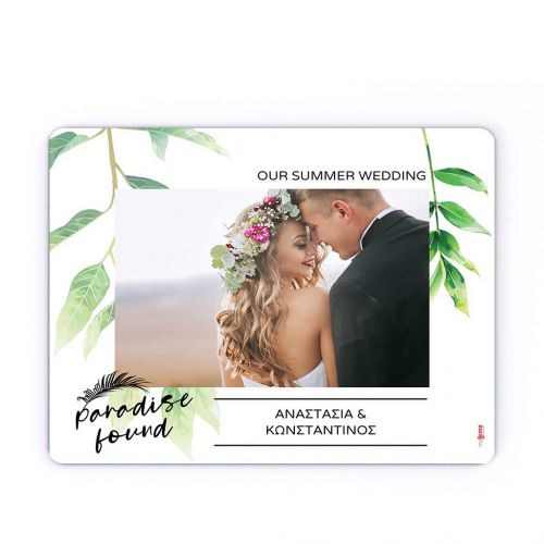 Mousepad Προσωποποιημένο, Paradise Found