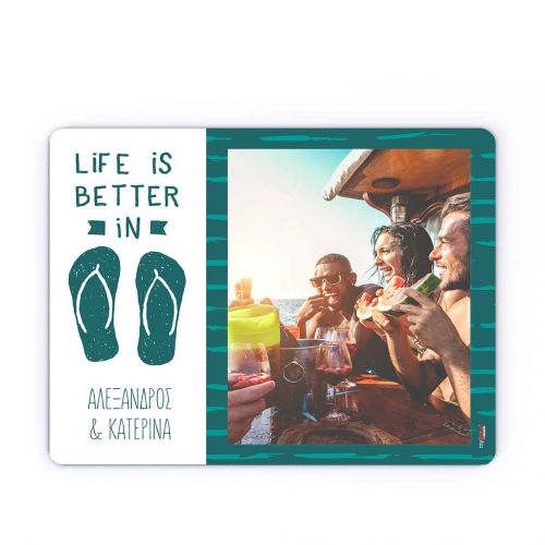 Mousepad Προσωποποιημένο, Summer Time