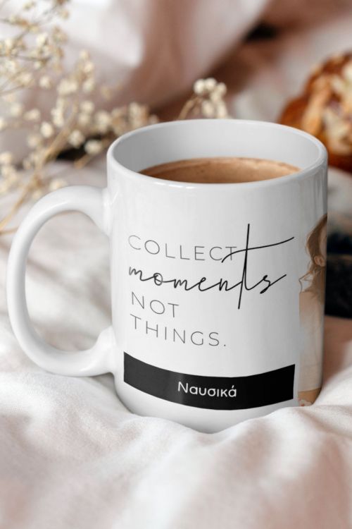 Κούπα Προσωποποιημένη, Collect Moments