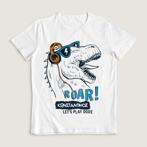 Roar