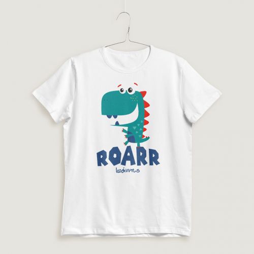 Little Dinosaur