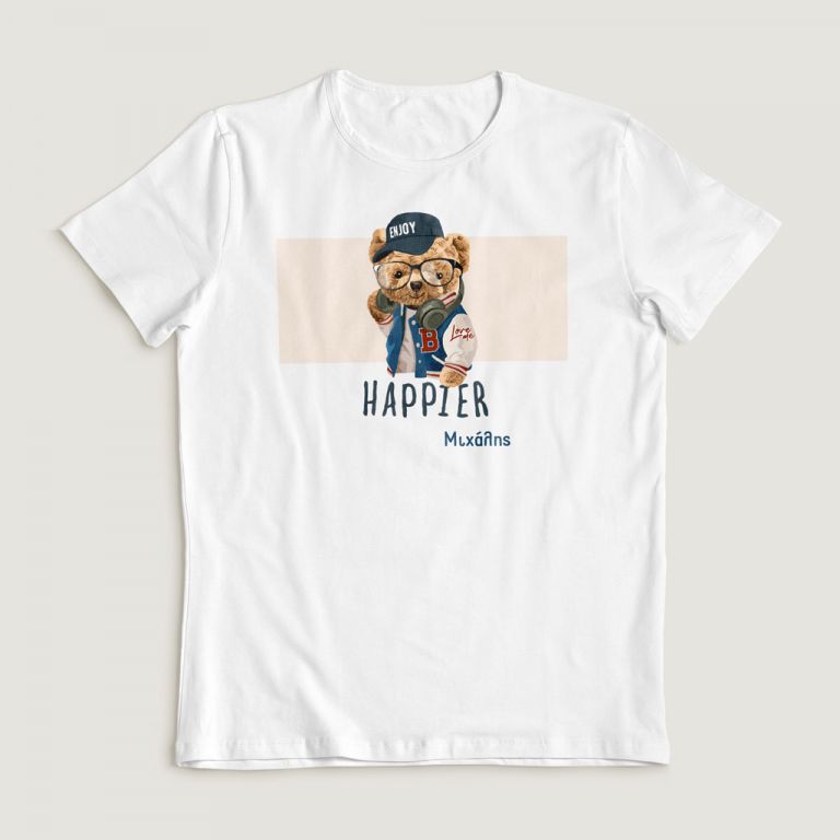 t-shirt-personalized-4071-a