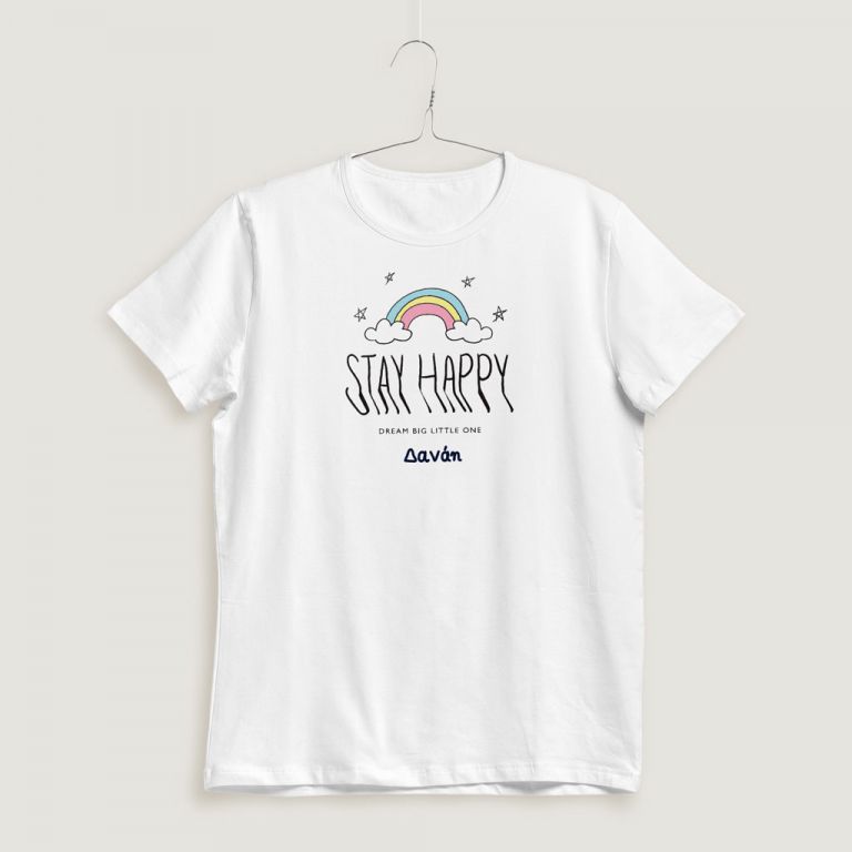 t-shirt-personalized-4100-a