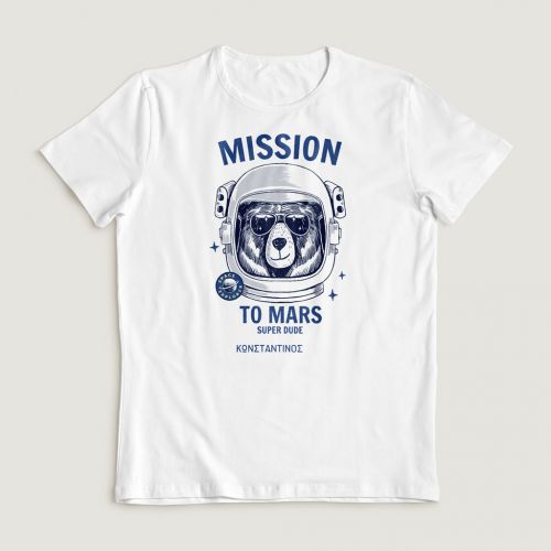 Mission to Mars