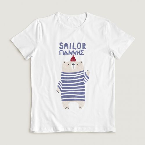 Little Sailor