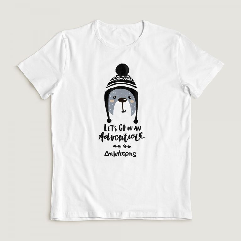 t-shirt-personalized-4183-a