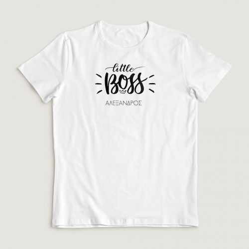 Little Boss