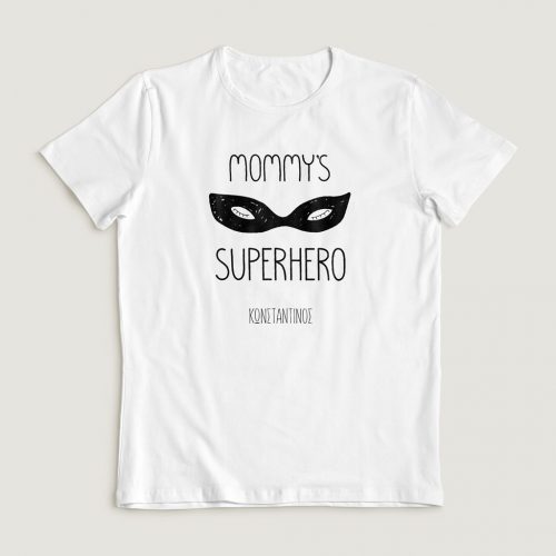 Mommy s Hero