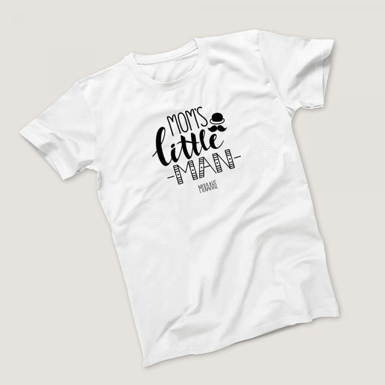 t-shirt-personalized-4204-b