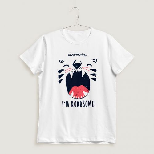 Roarsome
