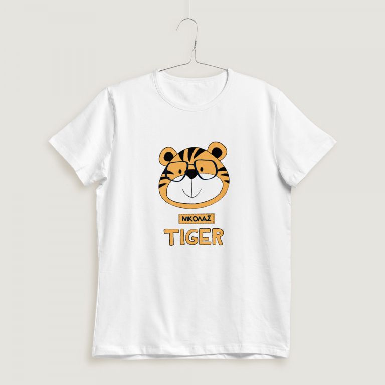 t-shirt-personalized-4231-a