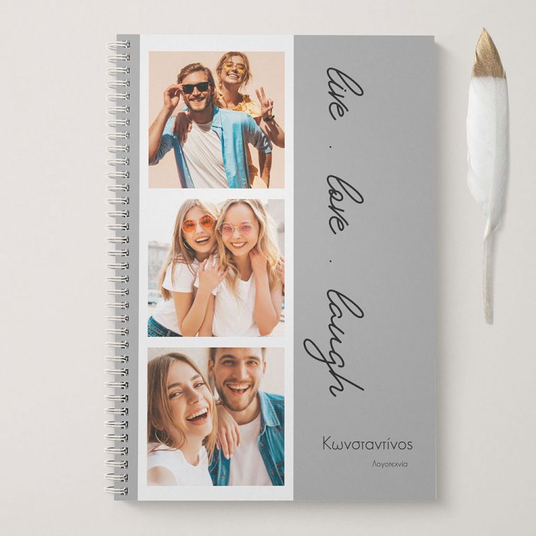 sxoliko-tetradio-agori-043-a