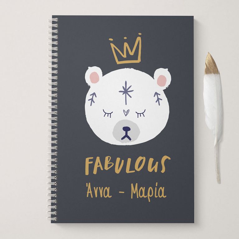 sxoliko-tetradio-koritsi-013-a