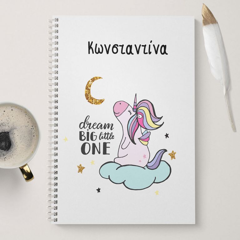 sxoliko-tetradio-koritsi-028-a