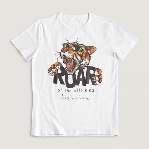 Wild King