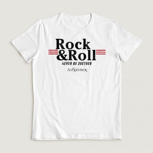 Rock and Roll