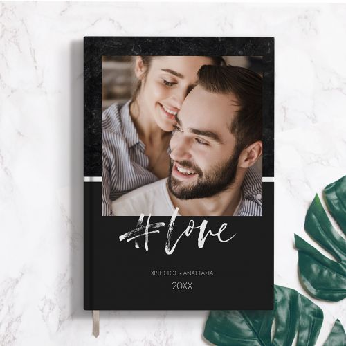 Hashtag Love, Προσωποποιημένη Ατζέντα - Ημερολόγιο