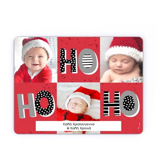 Mousepad Προσωποποιημένο, Ho Ho Santa