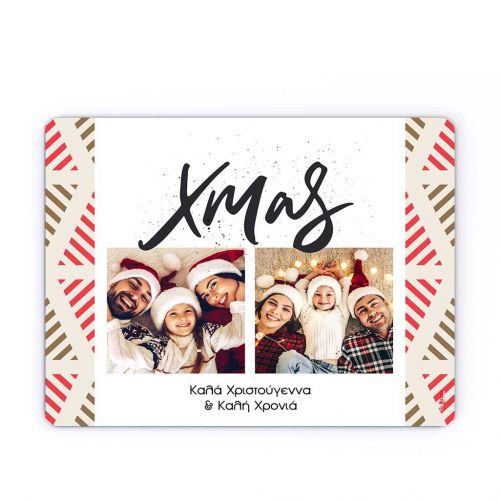 Mousepad Προσωποποιημένο, Xmas Tradition