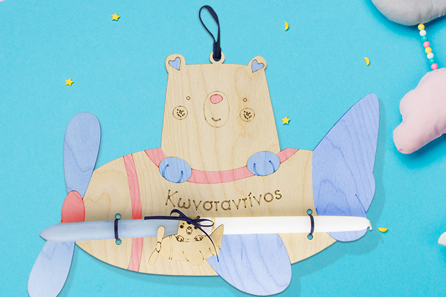 lampada-aeroplano-me-ksilobogies