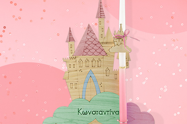 lampada-kastro-me-ksilobogies