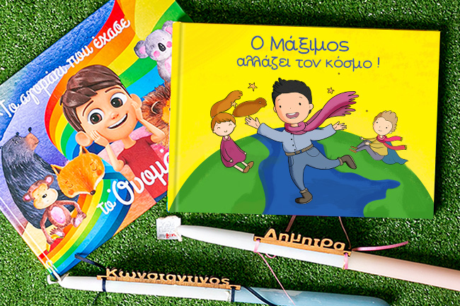 paramithi-doro-lampada-flat-lay