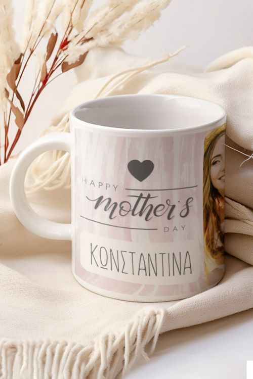 Κούπα Προσωποποιημένη, Mother Day