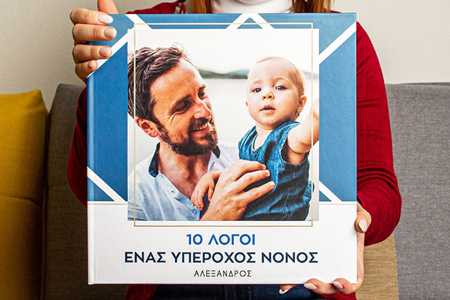 pasxa-photobook-nonos-landing-view-a