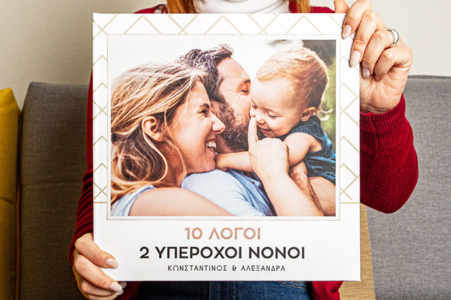 pasxa-photobook-nonos-nona-landing-view-a