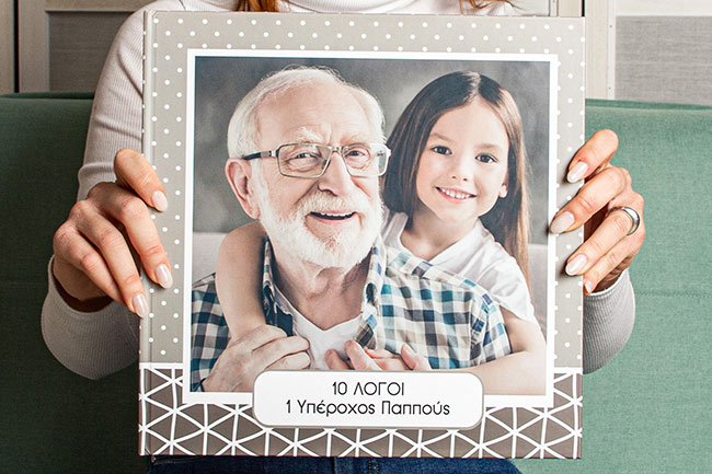 pasxa-photobook-papous-landing-view-a