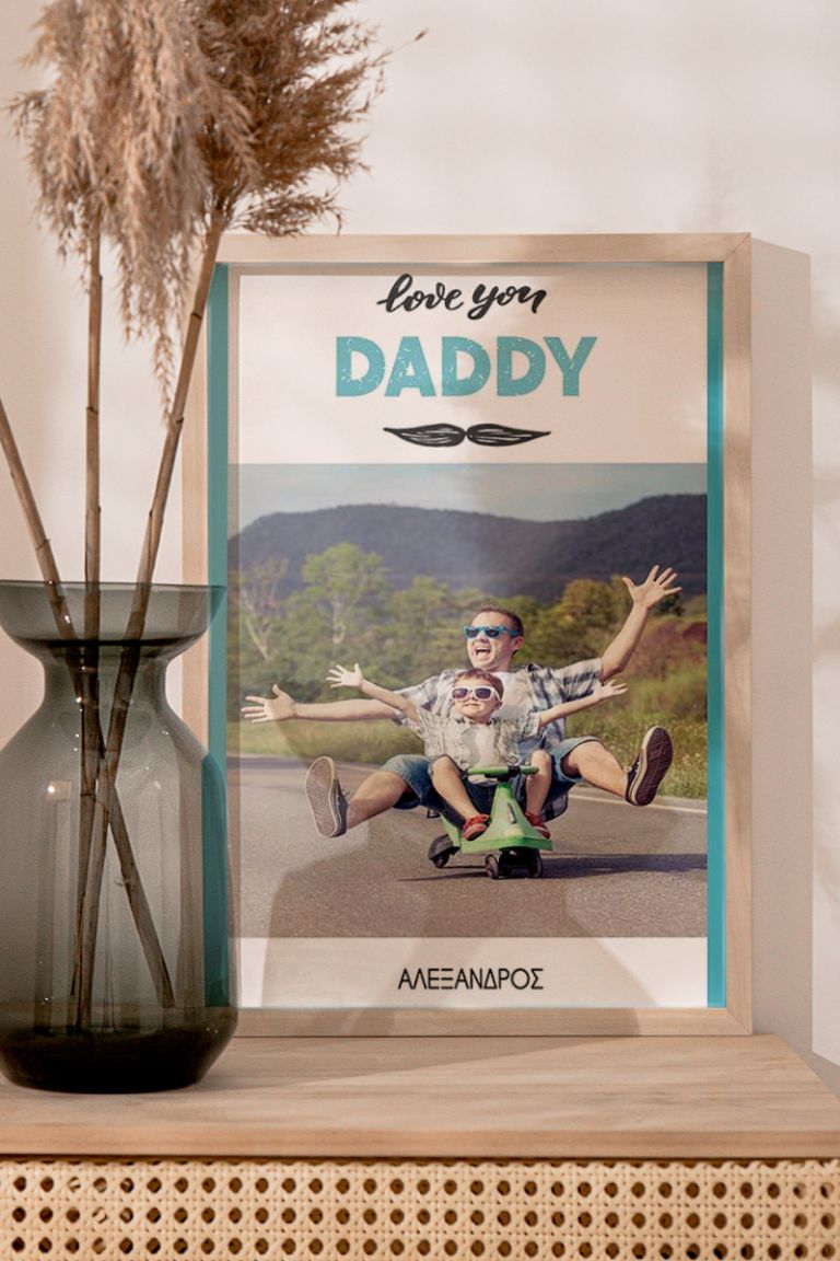 kadro-me-fotografies-portrait-c-LOVE-YOU-DADDY