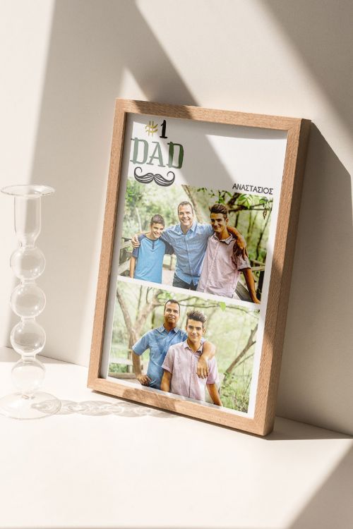 Κορνίζα με Φωτογραφίες, Number One Dad