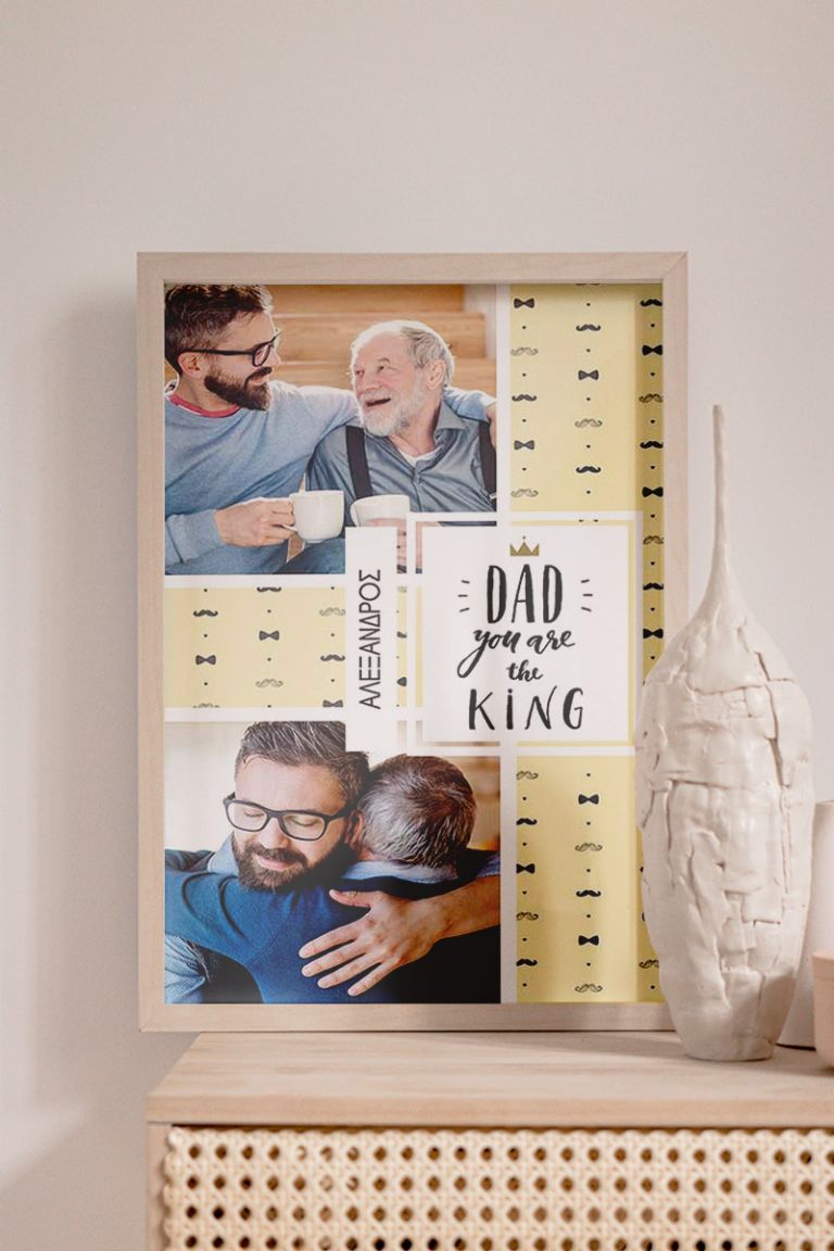 korniza-meektyposi-fotografias-portrait-y-DAD-YOU-ARE-A-KING
